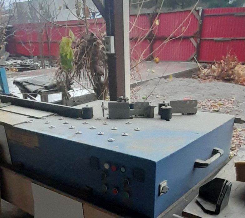 Станоклар сотилади