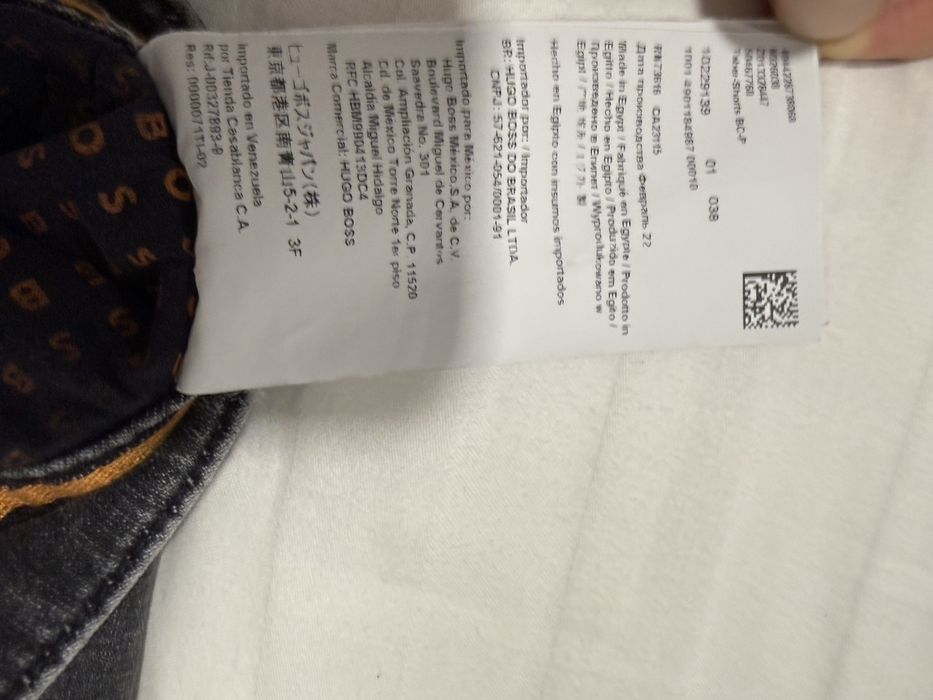 Мъжки къси дънки BOSS