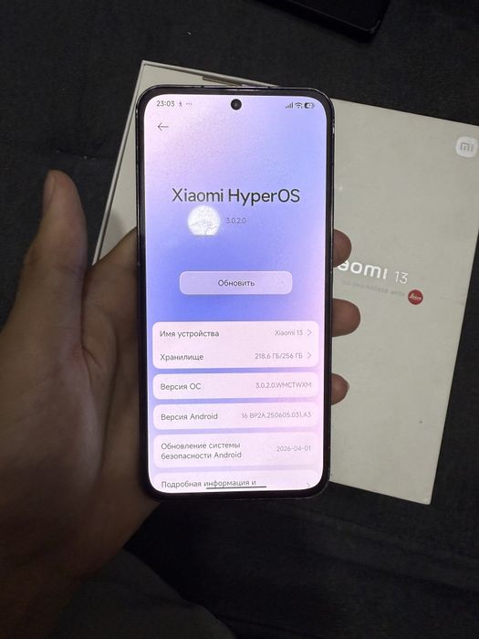 Xiaomi 13 5g sotiladi
