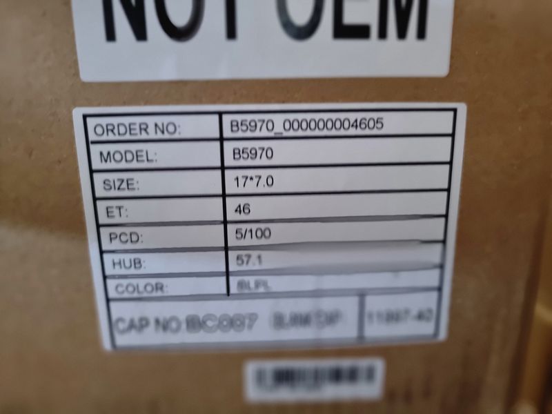 17цола 5x100 Skoda,Шкода 4бр