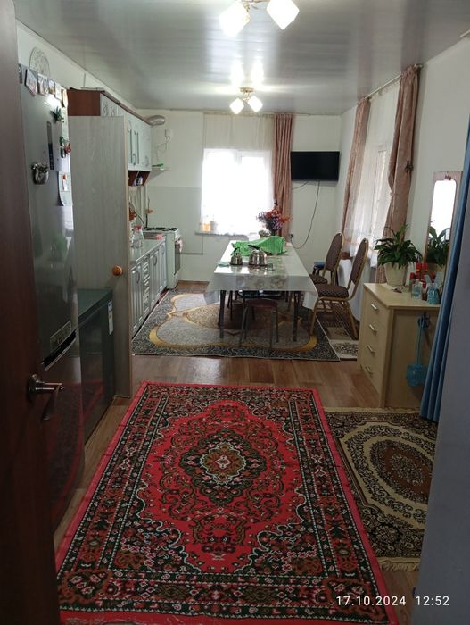 Үй сатамын жағдайы жақсы