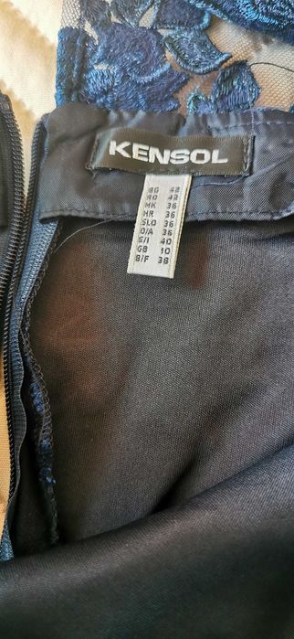 Официална рокля Kensol