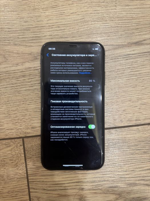 Продам айфон 11 128 гб