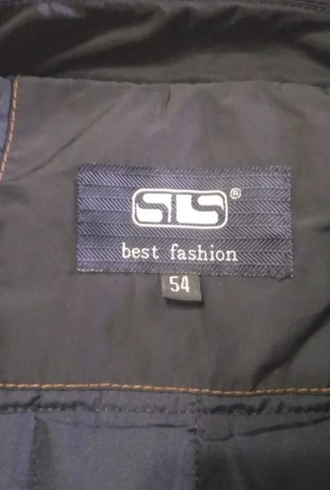 Куртка мужская весеняя