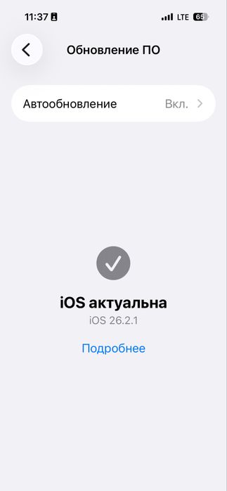 продам айфон 16