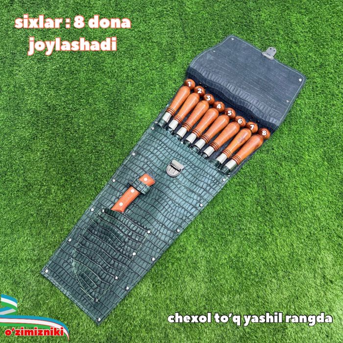 dastalik sixlar / шампуры с деревянной ручкой