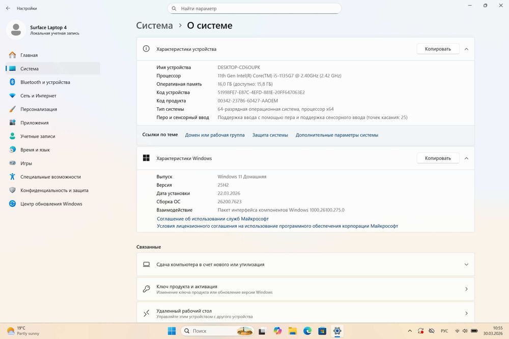 Microsoft Surface Laptop 4