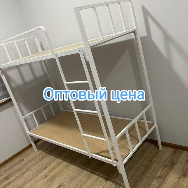 Кровать двухъярусная а также медицинский