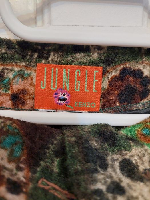 Юбка из натуральной шерсти