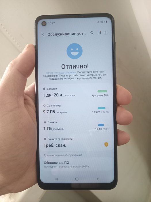 Самсунг А 21s сатылады