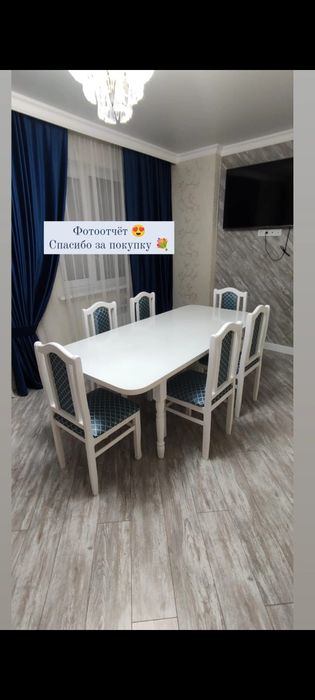!!! АКЦИЯ !!! ПРОДАМ Стол + 6 Стульев Со Склада !!!