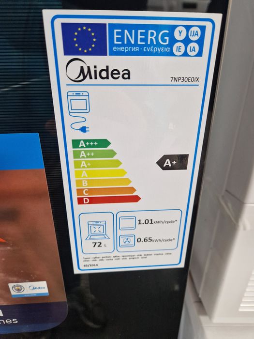 Фурна за вграждане Midea 72 литра Пиролиза