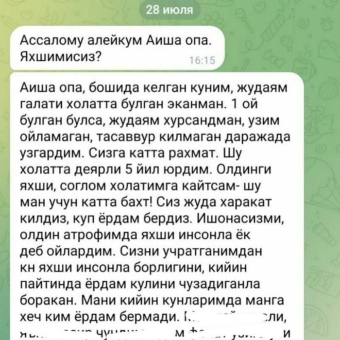 PSIXOLOG OLIY MA’LUMOTLI diplom va sertifikatli psixolog