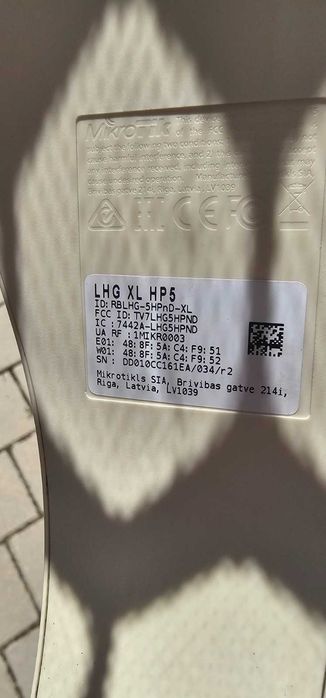 Антена за пренос на сигнал за интернет.