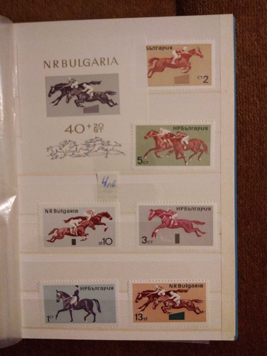 Лот пощенски марки.