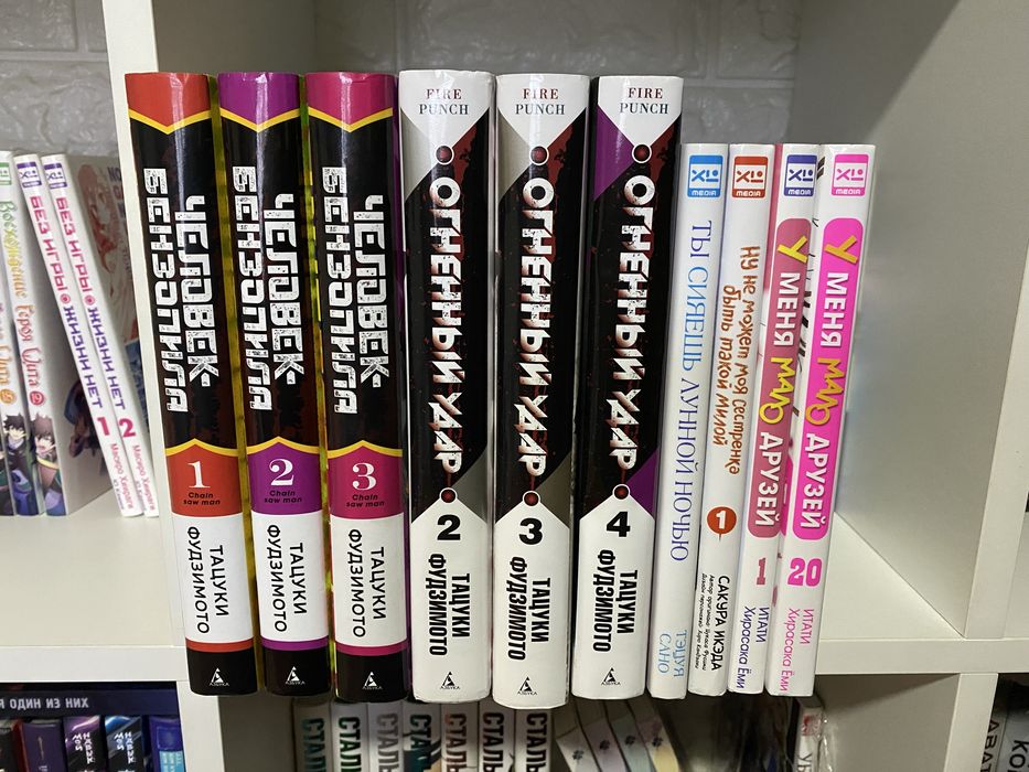 Продам мангу комплектом
