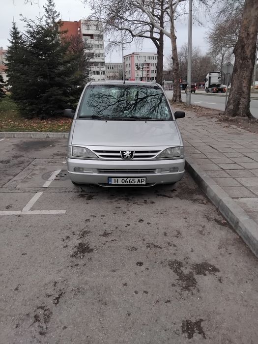 Всичко платено работна кола