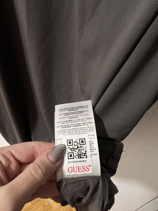 Нова рокля-Guess