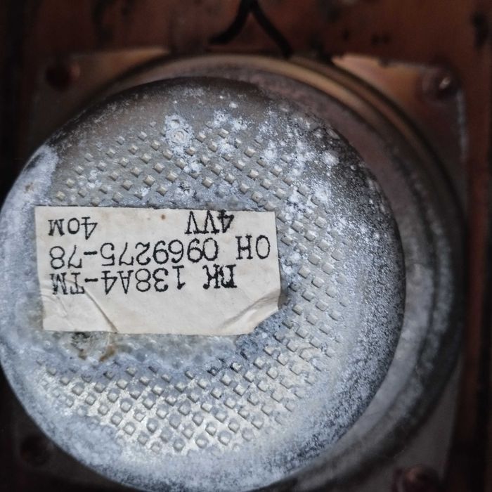 Респром четири колони