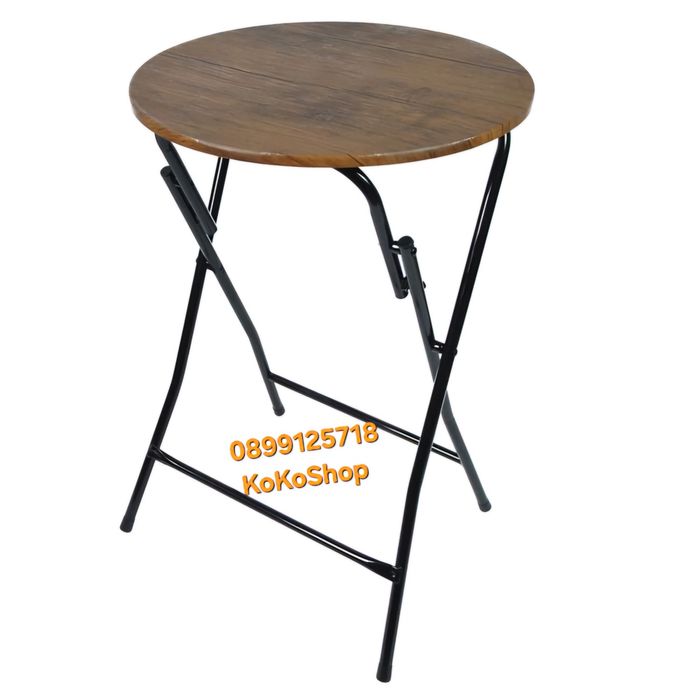 Кръгла сгъваема маса-44,5х65 см/сгъваема.маса/маса/кръгла маса