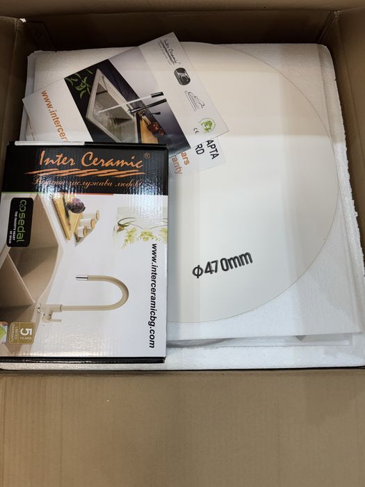 Мивка със смесител