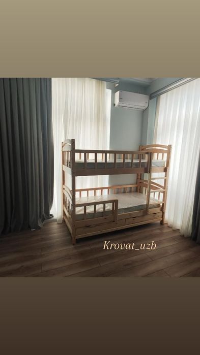 Двухъярусная кровать