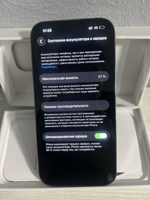 IPhone 14 pro 128gb , айфон 14 про