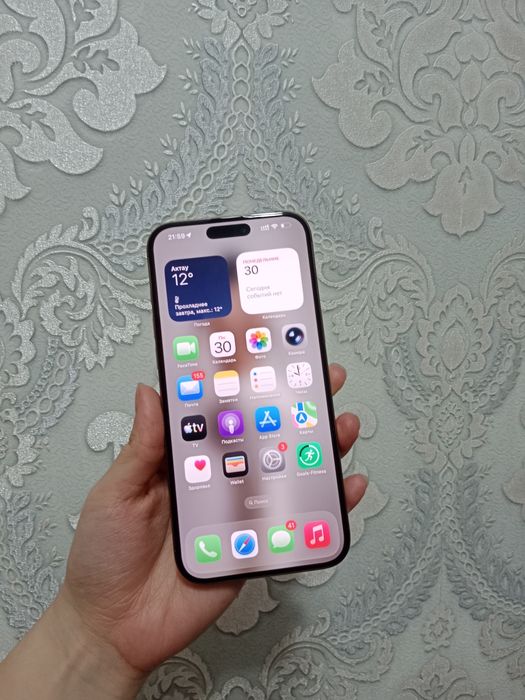 Продам Iphone 16 pro max EAC 256Gb