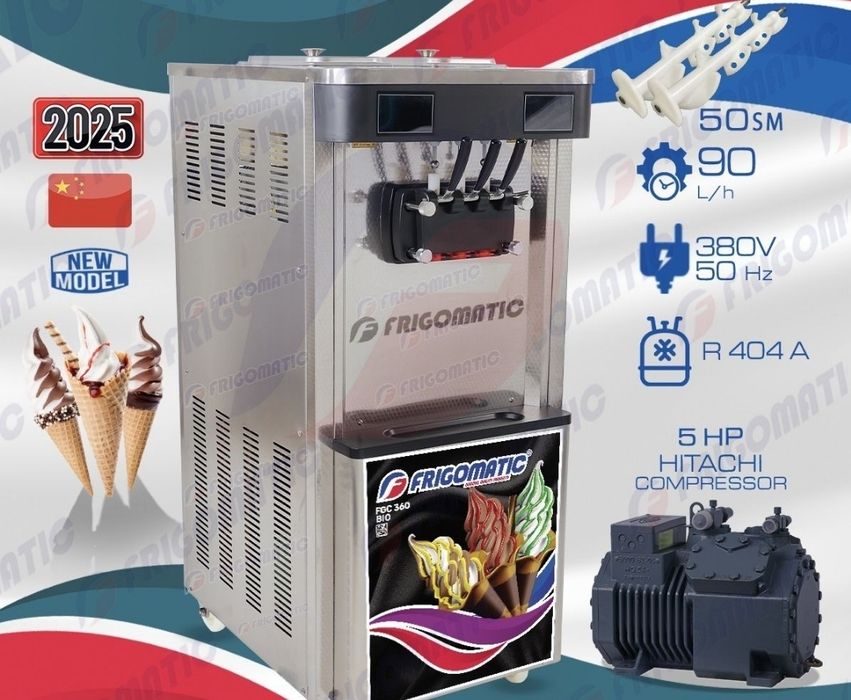 Оригинал. Фрезер ,фризер ,фрейзер FRIGOMATIC мороженое аппаратлари.