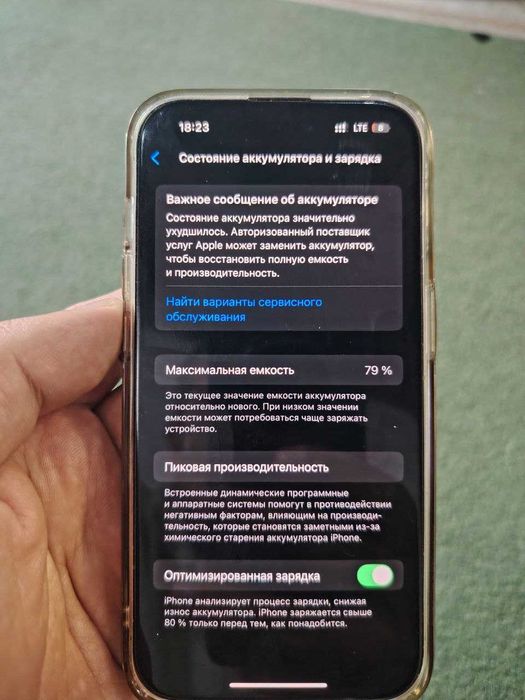iPhone  14 pro 256 srochniy sotiladi