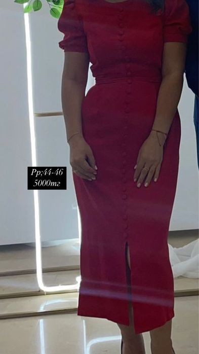 продам одежду новые и бу