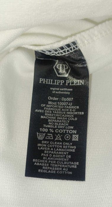 Мъжки блузи Phillip Plein