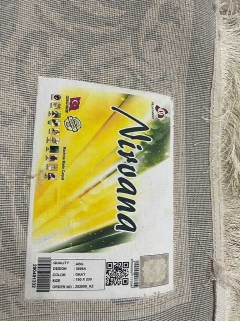 Продаю Красивый ковер