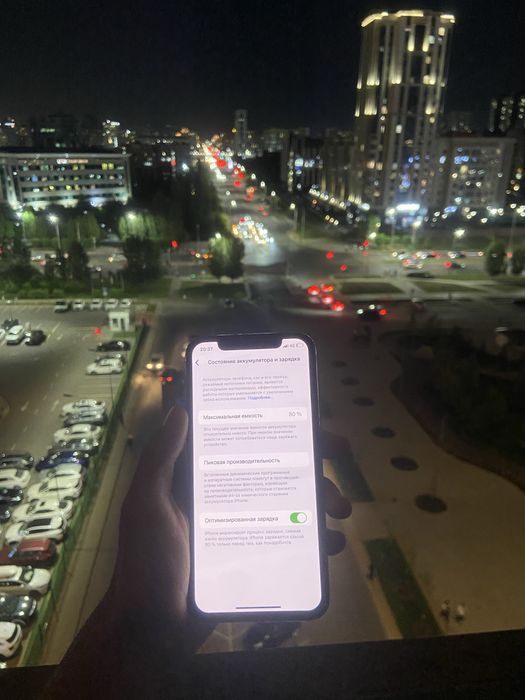 iPhone 11pro 256 80akb