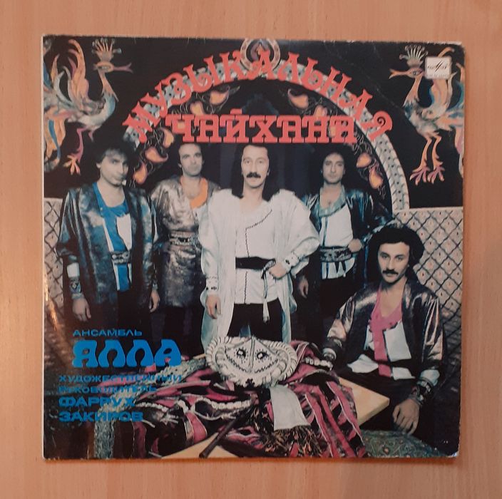 Грампластинки продам