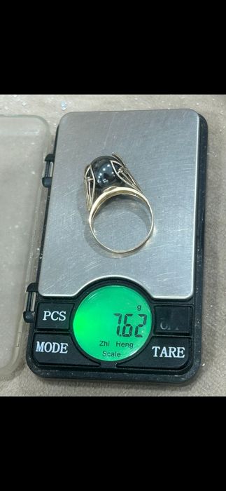 Золотые украшения