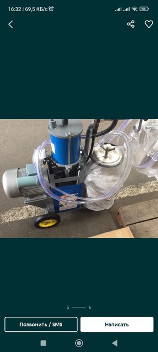 Доильный аппарат Зорька