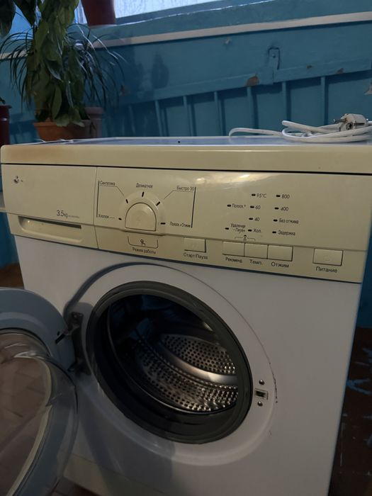 Продам стиральную машинку