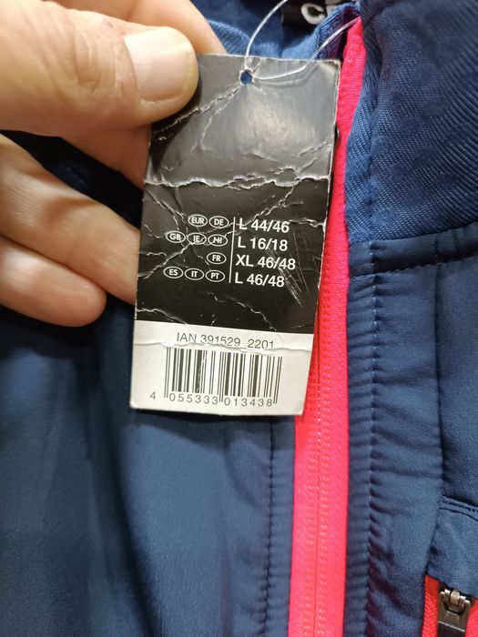 Оригинальные олимпийки Crivit