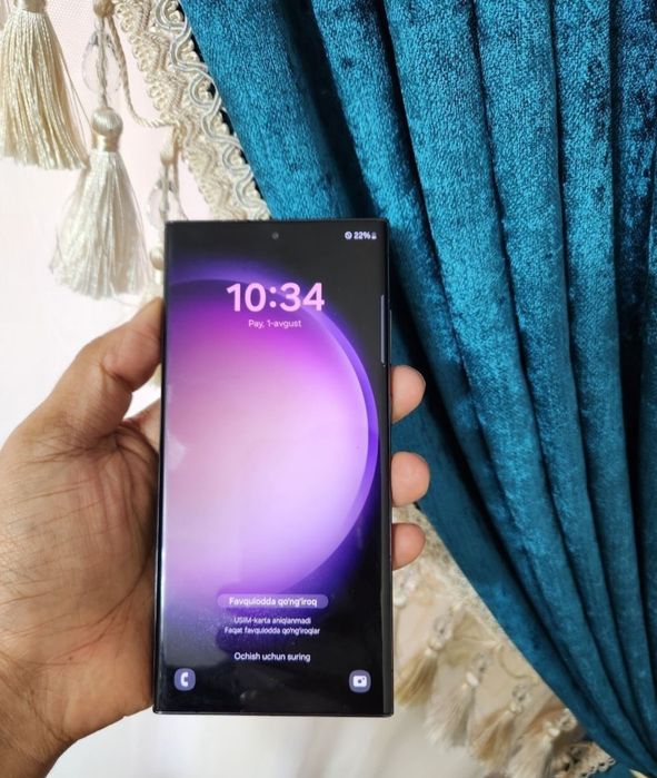 Samsung s23 ultra