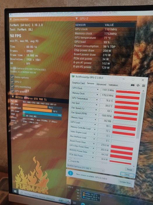 GTX 980Ti 6Gb Gaming Msi