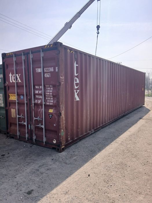 Продам контейнеры