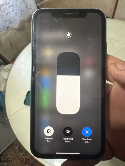 Айфон 11 на 128  продам