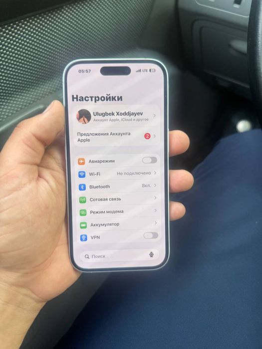 Iphone 16 128 tali