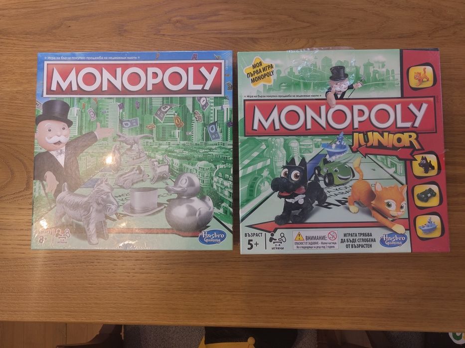Продавам две версии на играта Монополи