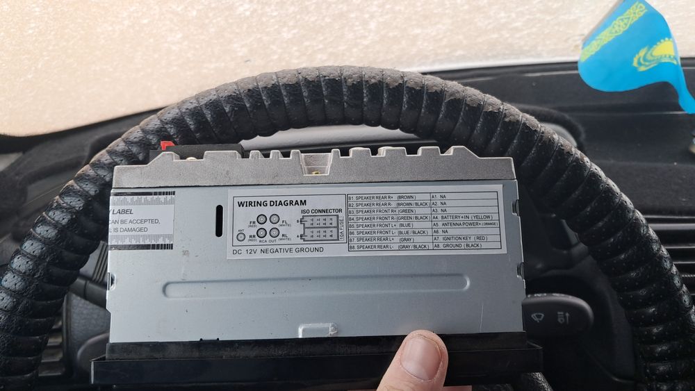 Магнитафон сатылады