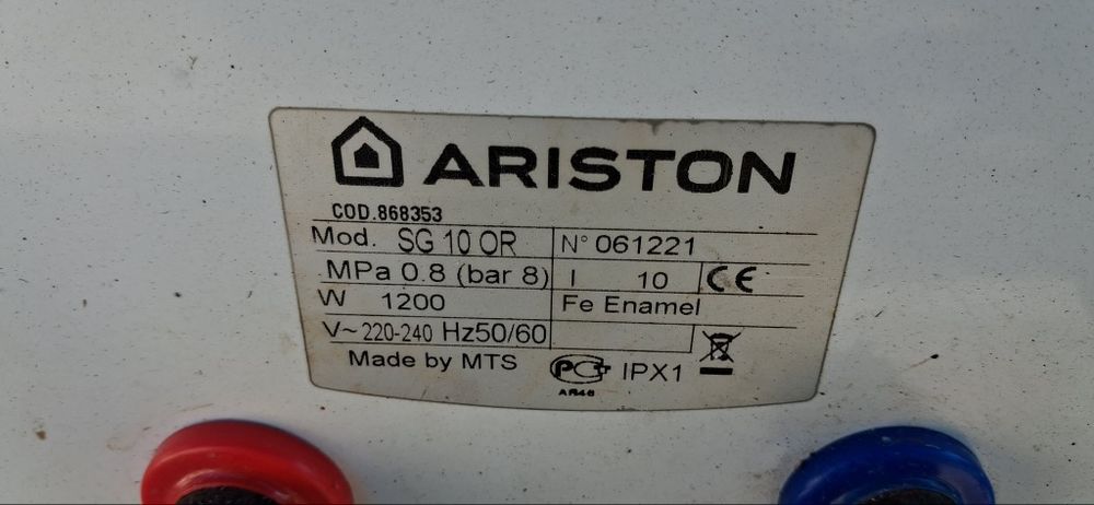 Boiler 10 l funcțional