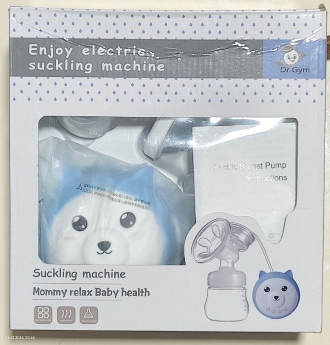 Elektr ko'krak sog'gich