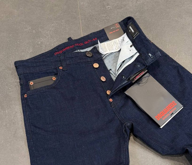 Мъжки дълги дънки Dsquared