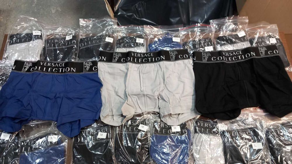 Нови мъжки боксерки на известна марка